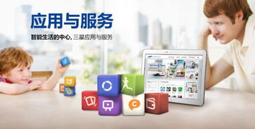 告別舊戰場 三星關閉音樂與電子書服務，直面軟件短板